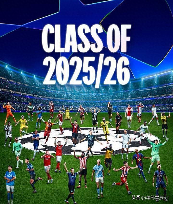 转会期德甲焦点战，皇家马德里扳平良机，气氛紧张，阵容厚度经受考验的简单介绍